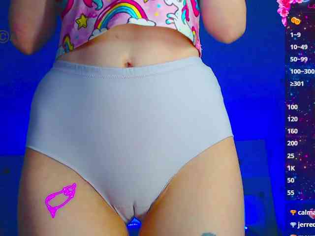Emelicristal webcam
