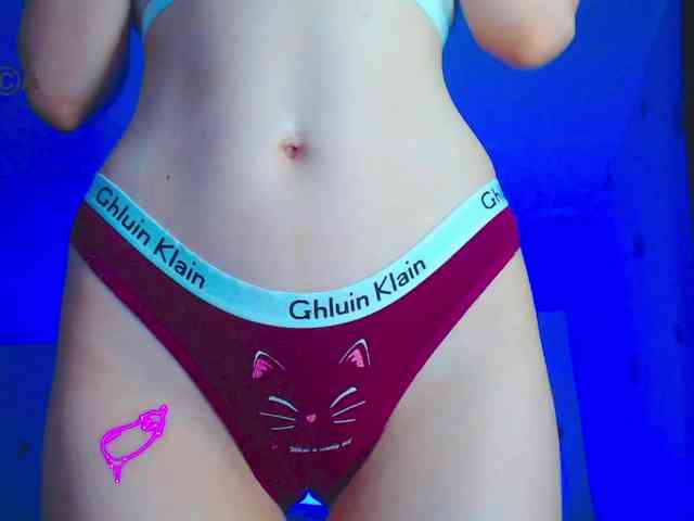 Emelicristal webcam