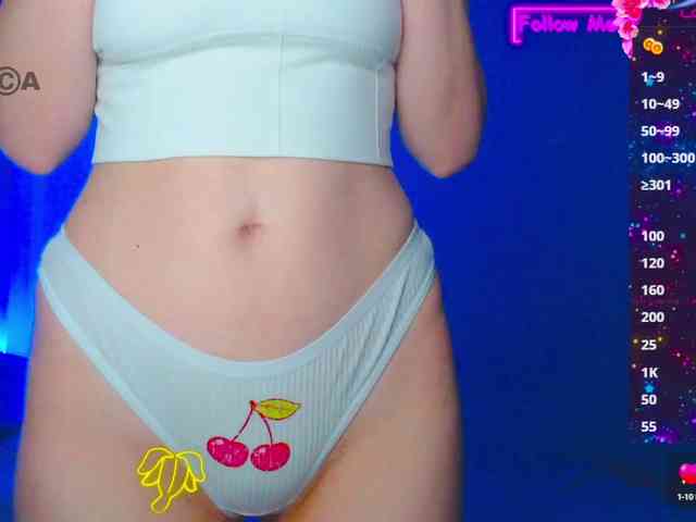 Emelicristal webcam
