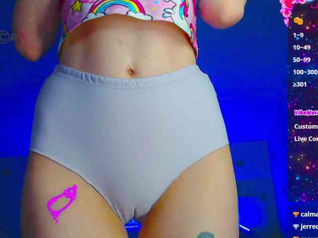 Emelicristal webcam