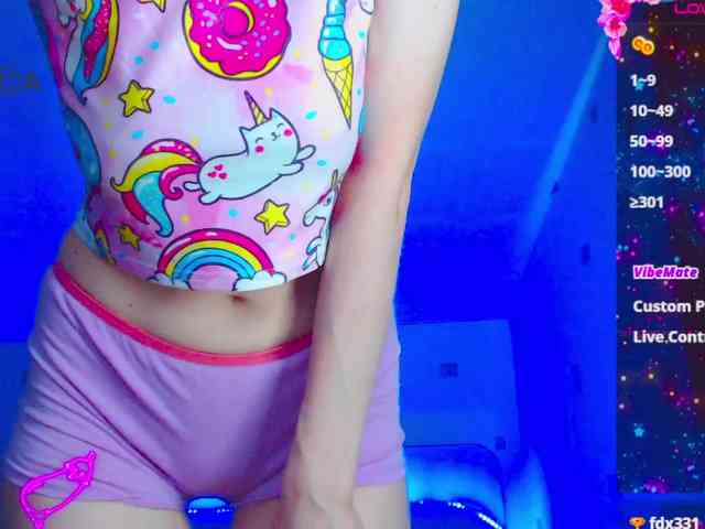 Emelicristal webcam