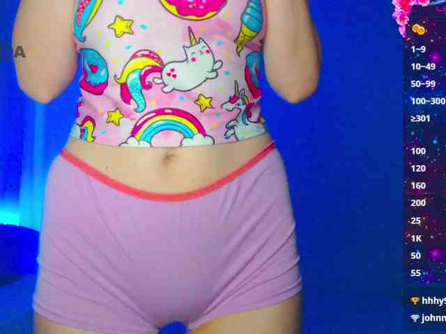Emelicristal webcam