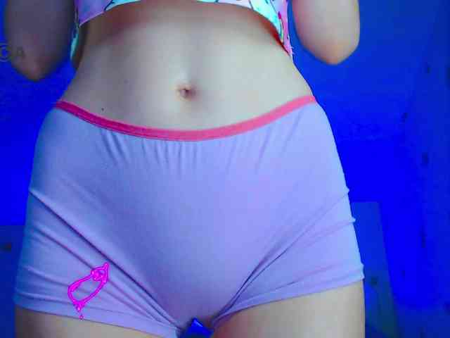 Emelicristal webcam