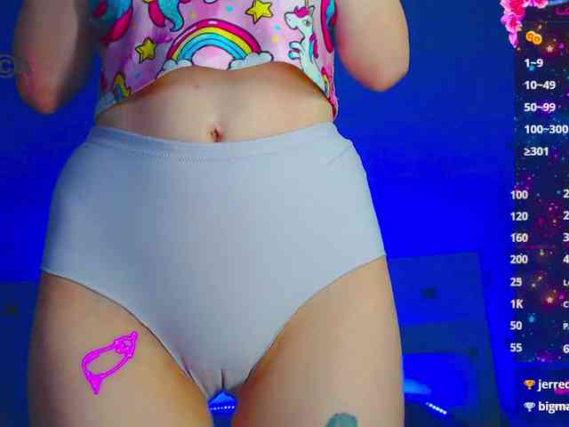 Emelicristal webcam