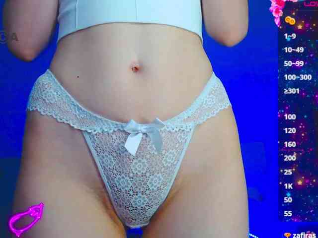 Emelicristal webcam