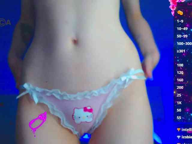 Emelicristal webcam