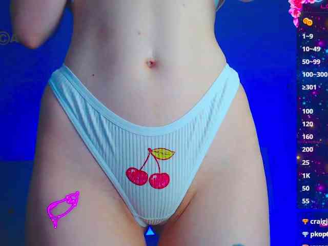 Emelicristal webcam