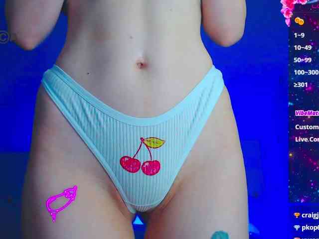 Emelicristal webcam