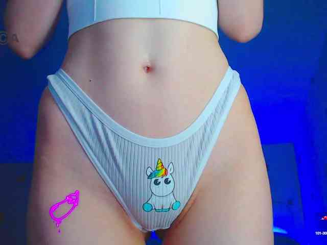 Emelicristal webcam
