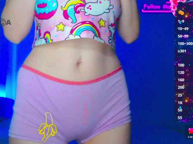 Emelicristal webcam