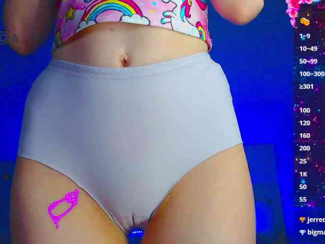 Emelicristal webcam