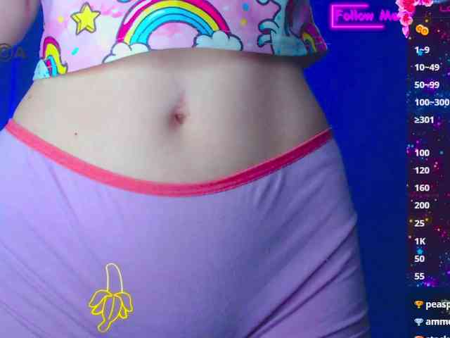 Emelicristal Live Webcam on BongaCams