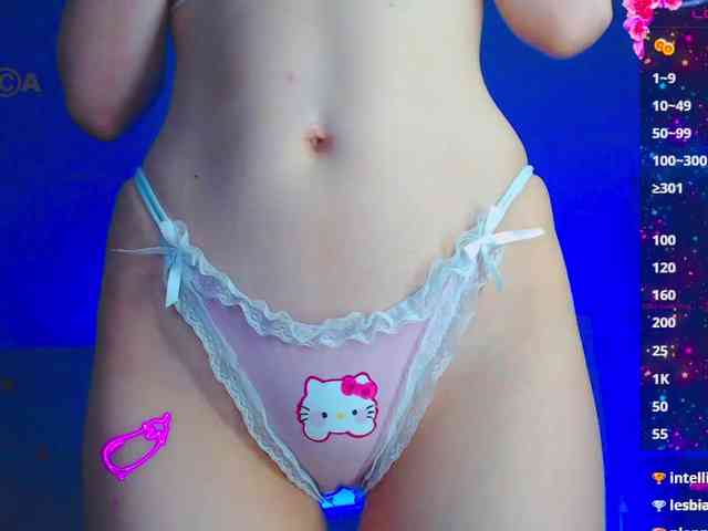 Emelicristal webcam