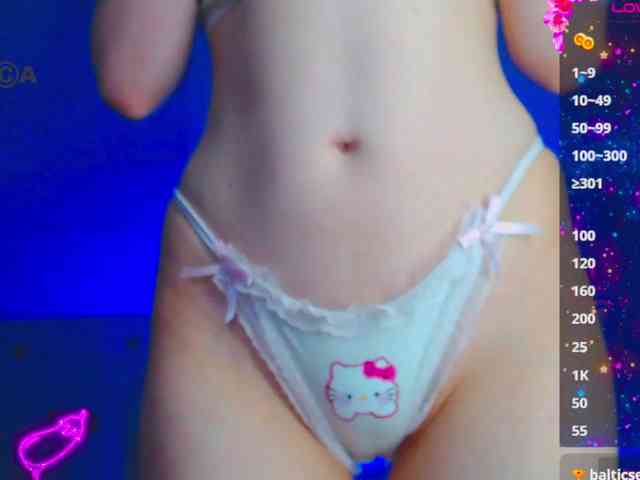 Emelicristal webcam