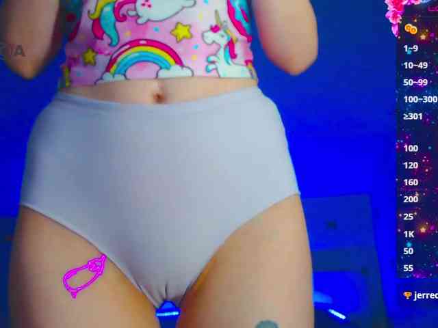 Emelicristal webcam