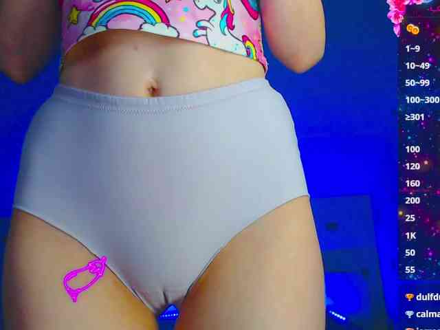 Emelicristal webcam