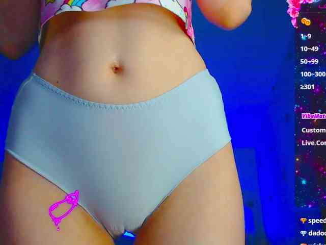 Emelicristal webcam
