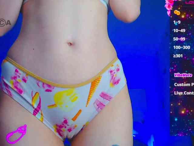Emelicristal webcam