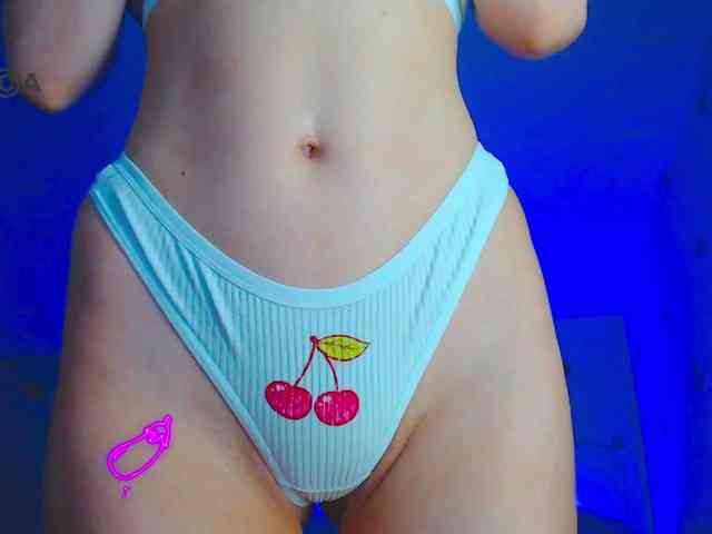 Emelicristal webcam
