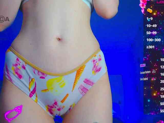 Emelicristal webcam