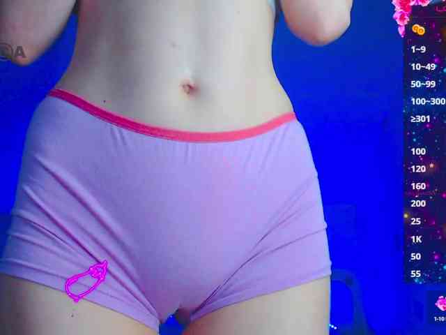 Emelicristal webcam