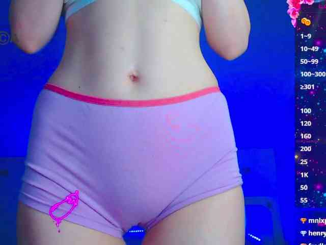 Emelicristal webcam