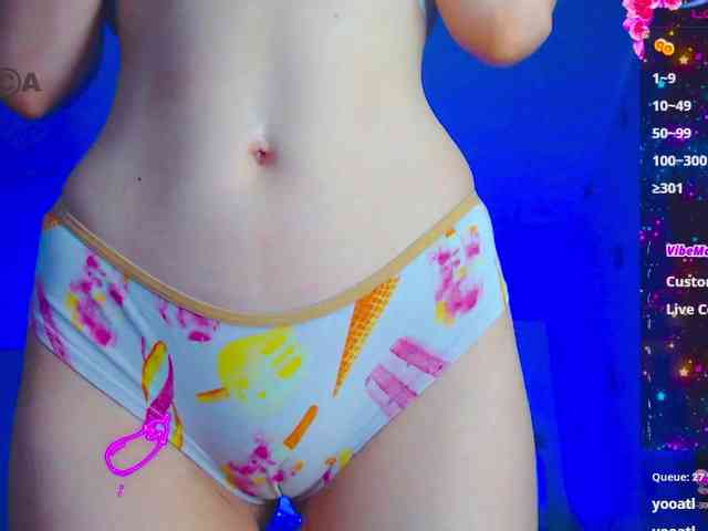 Emelicristal webcam