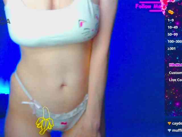 Emelicristal webcam