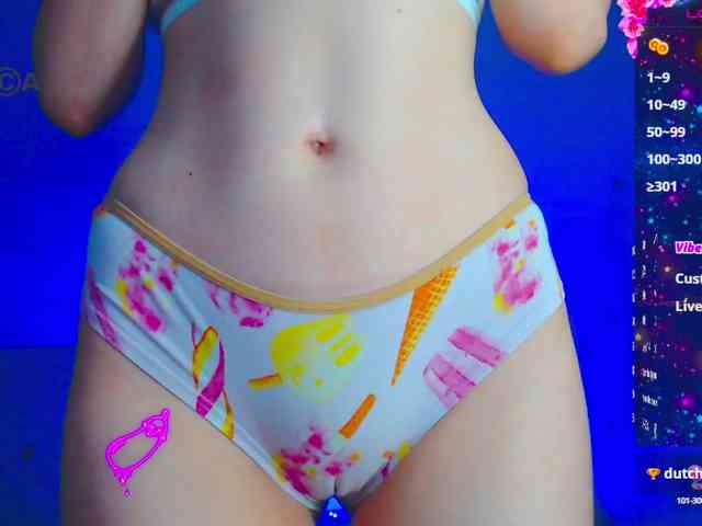 Emelicristal webcam