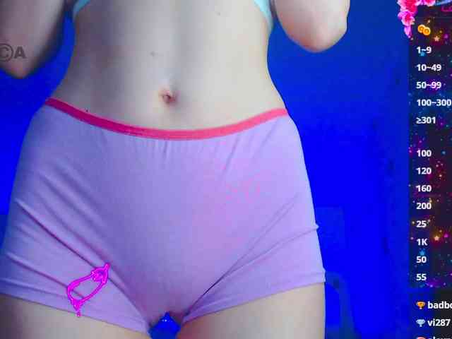 Emelicristal webcam