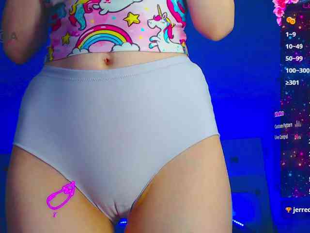 Emelicristal webcam