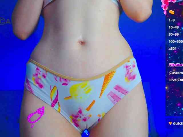 Emelicristal webcam