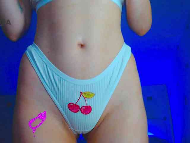 Emelicristal webcam