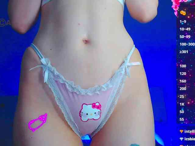 Emelicristal webcam