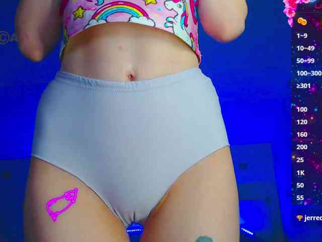 Emelicristal webcam
