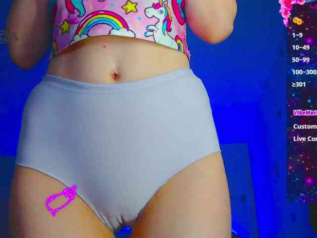 Emelicristal webcam