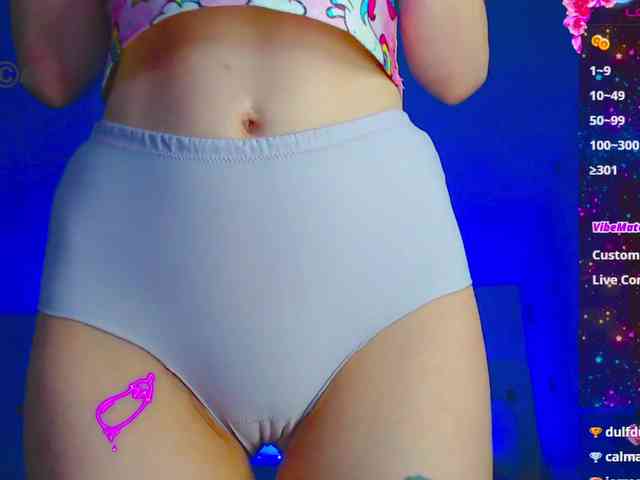 Emelicristal webcam