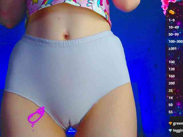 Emelicristal webcam