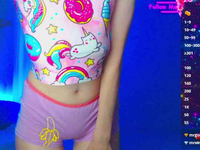 Emelicristal webcam