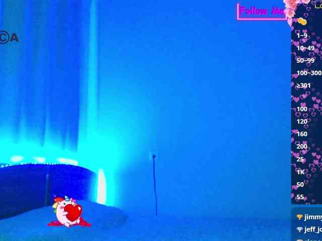 Emelicristal webcam