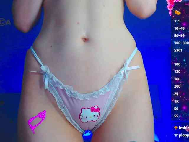 Emelicristal webcam