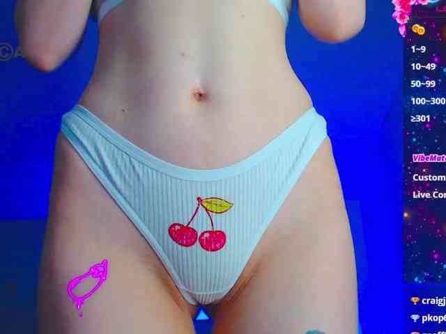 Emelicristal webcam