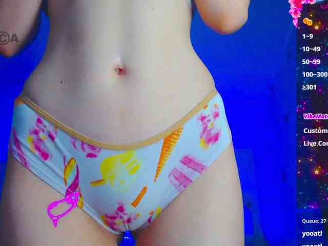 Emelicristal webcam