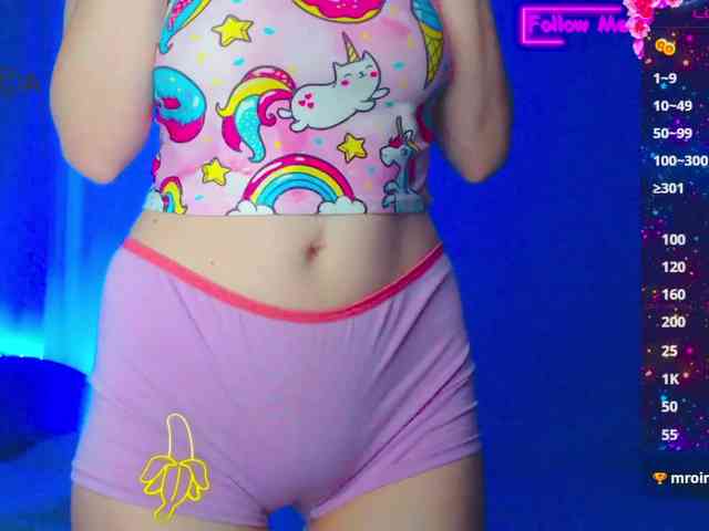 Emelicristal webcam