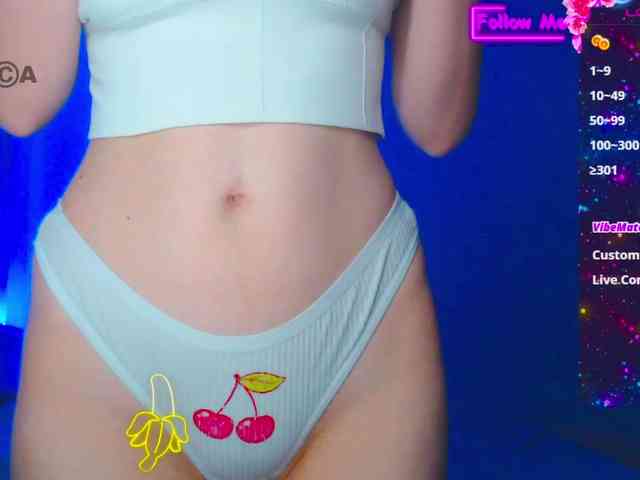 Emelicristal webcam