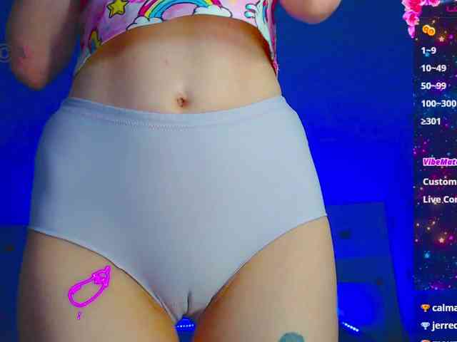 Emelicristal webcam