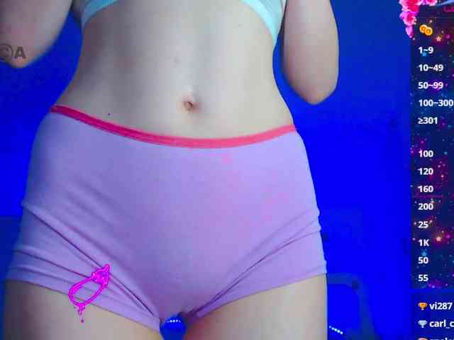 Emelicristal webcam
