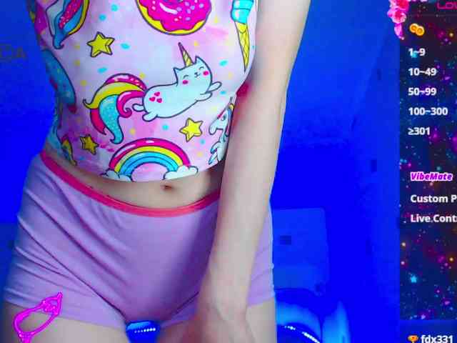 Emelicristal webcam