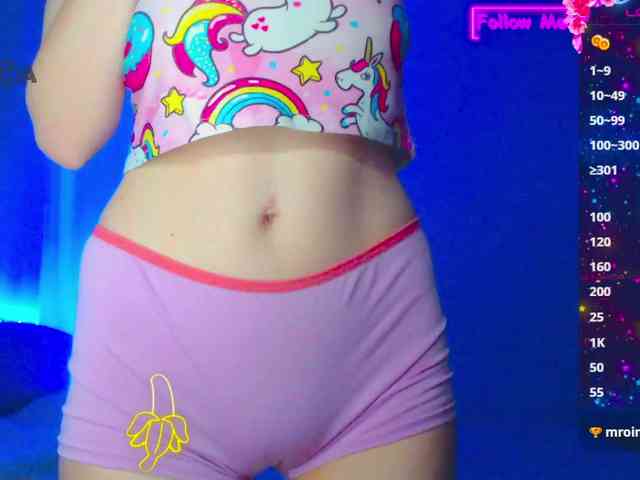 Emelicristal webcam