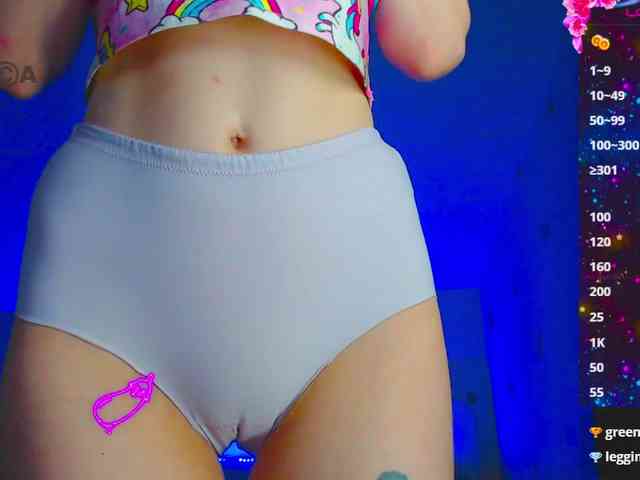 Emelicristal webcam